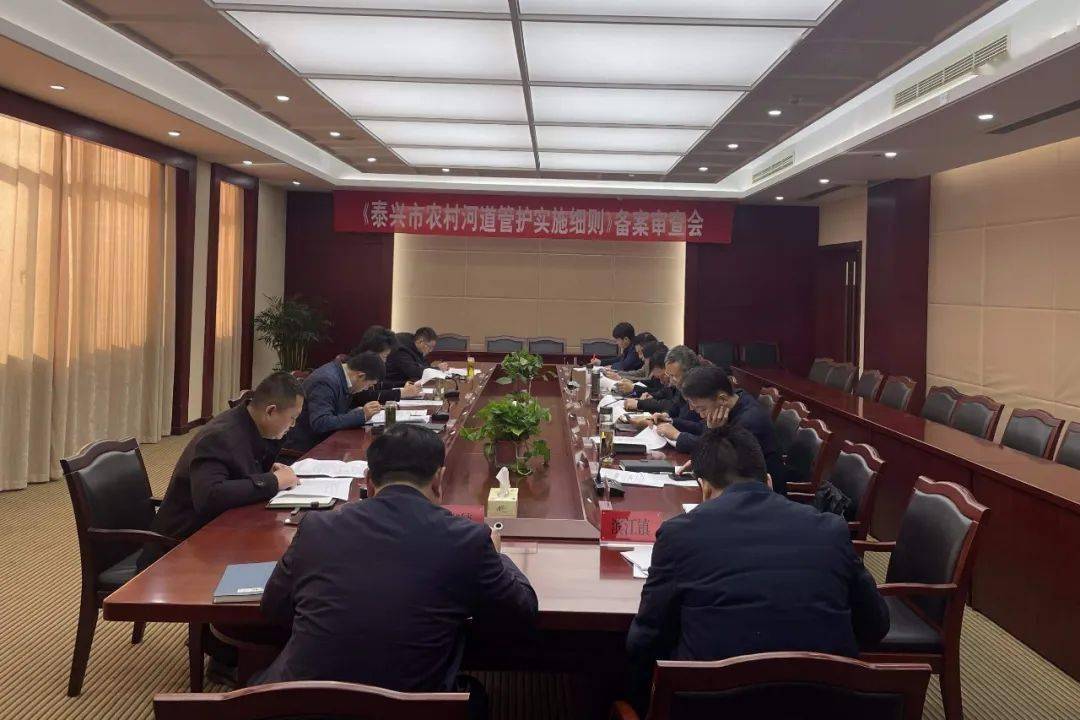 微信图片_20231207084411.jpg