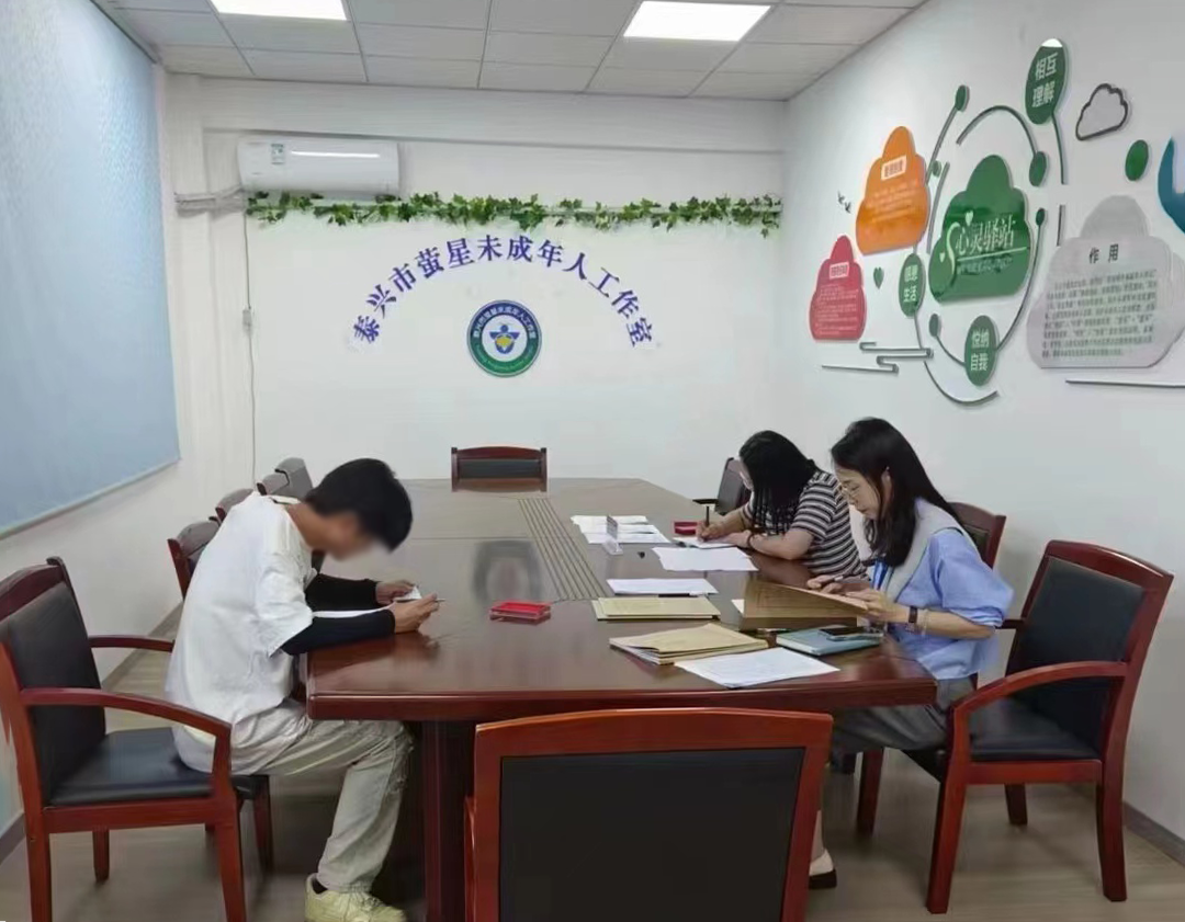 微信图片_20240103091634.png
